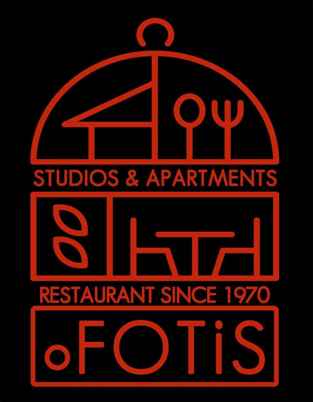 O Fotis Studios & Apartments Ioannina Exterior photo